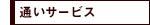 fCT[rX