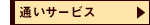 fCT[rX