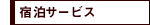 hT[rX